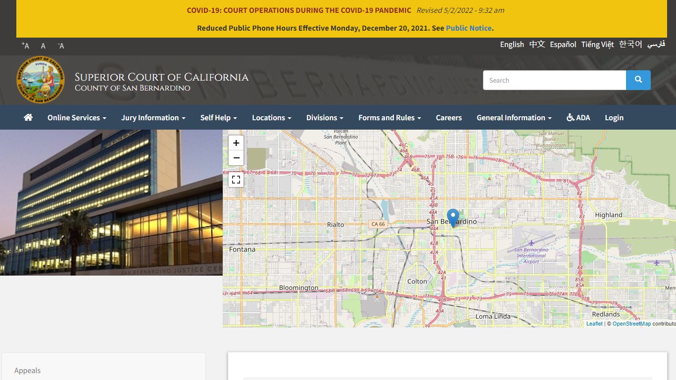 Criminal Division of the San Bernardino District | Superior Court of ...